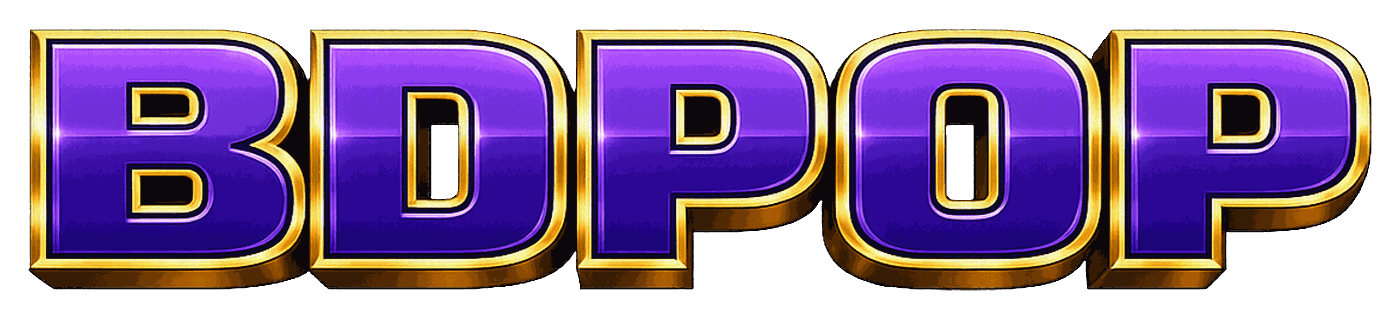 bdpop লোগো